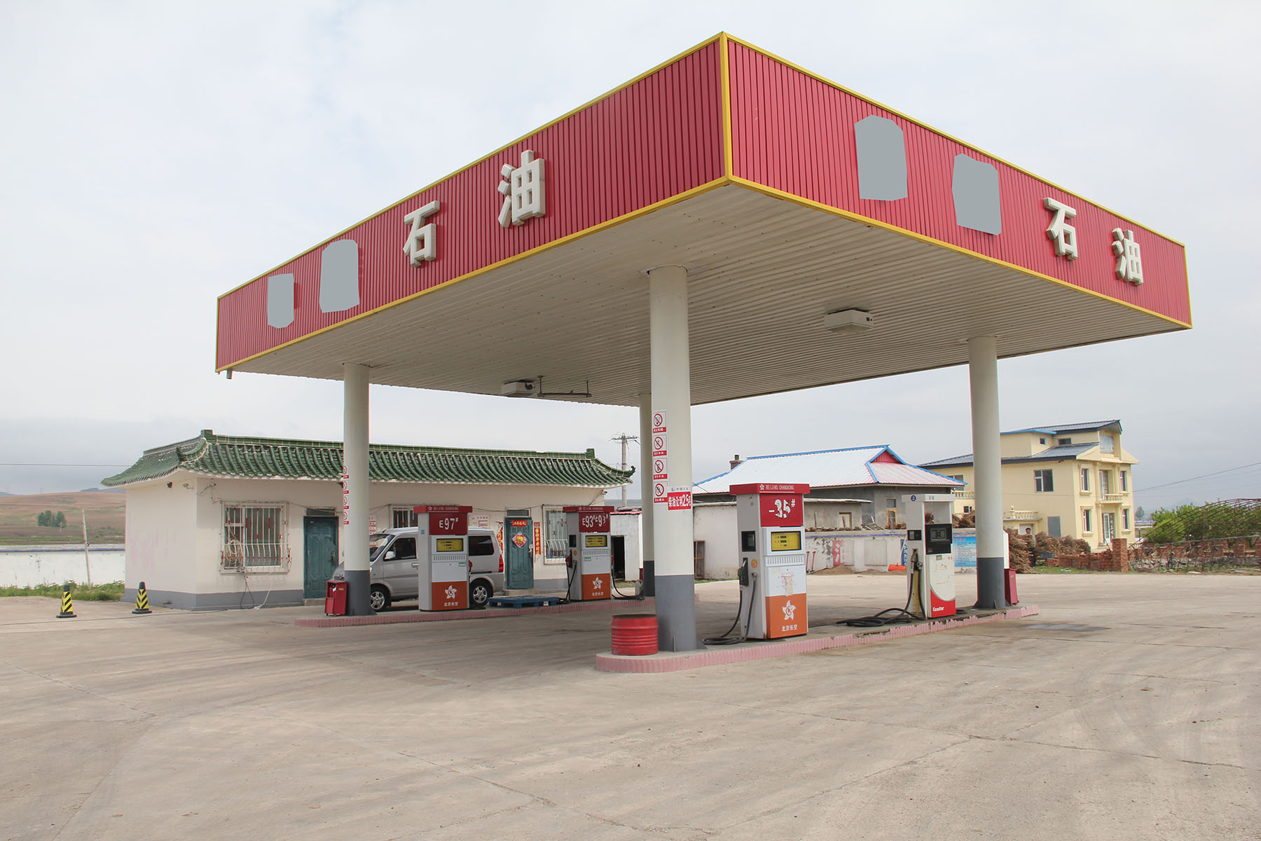 鈞和電子加油站防雷