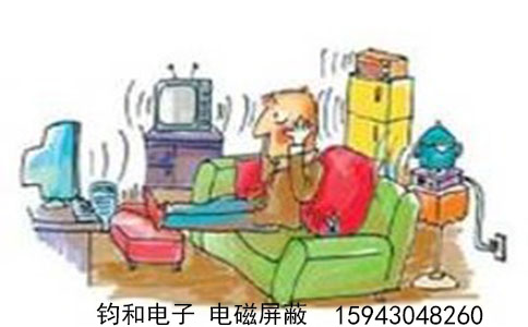 鈞和電子電磁屏蔽