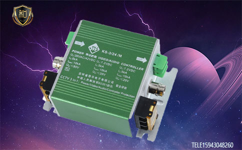 鈞和電子信號浪涌保護器