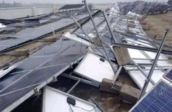 鈞和電子光伏電站遭受雷擊