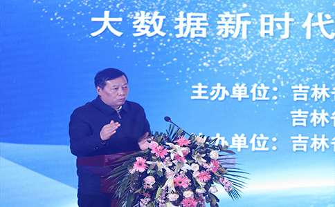 丁敬軍致辭