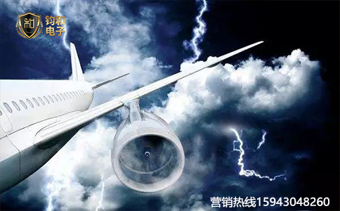 鈞和電子雷擊對飛機的影響