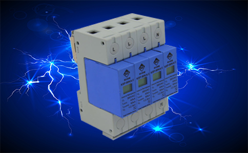 鈞和電子浪涌保護器的元器件