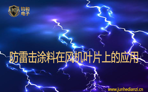 鈞和知識網站圖片jpg 拷貝.jpg