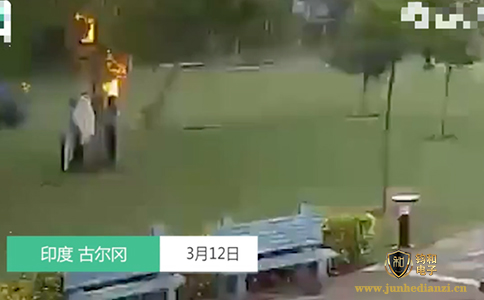 鈞和電子分享印度4男子樹下避雨被雷擊中