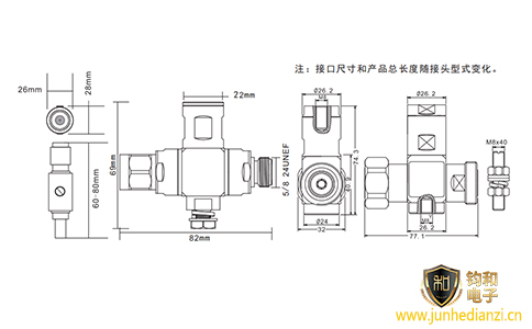 鈞和電子分享天饋浪涌保護器外觀尺寸
