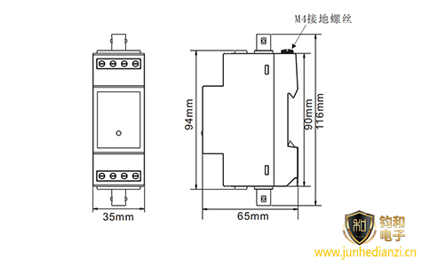 鈞和電子G35多功能浪涌保護器尺寸圖