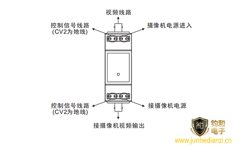 鈞和電子G35組合浪涌保護器接線圖